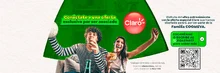 BANNER-WEB_CAMPA&Ntilde;A-CLARO-ASOCIADOS_CE1123_feb23