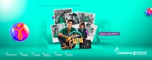 Campa&ntilde;a padres banner